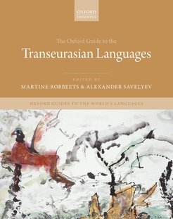 © Oxford University Press