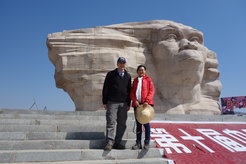 Prof. Michael Petraglia and Dr. Shixia Yang.